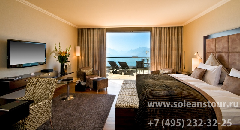 HOTEL LE MIRADOR RESORT & SPA 5*